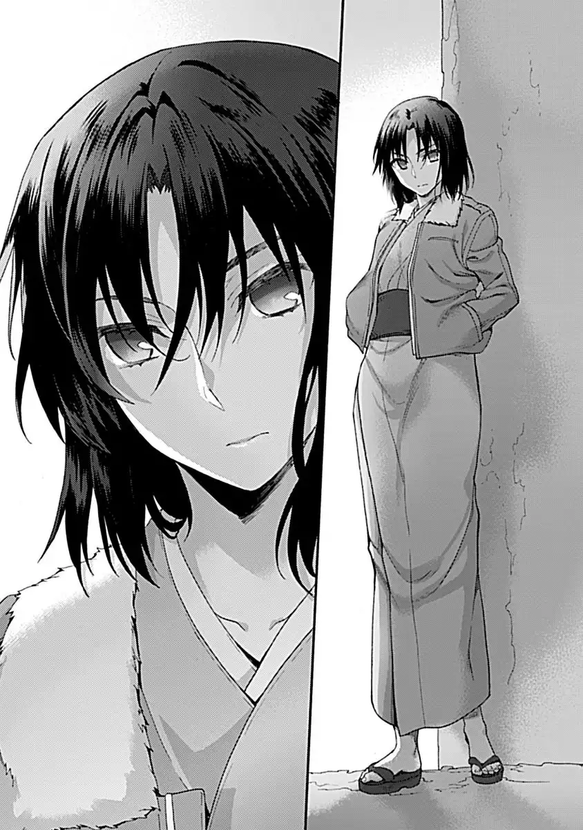 Kara no Kyoukai: The Garden of Sinners Chapter 31 16